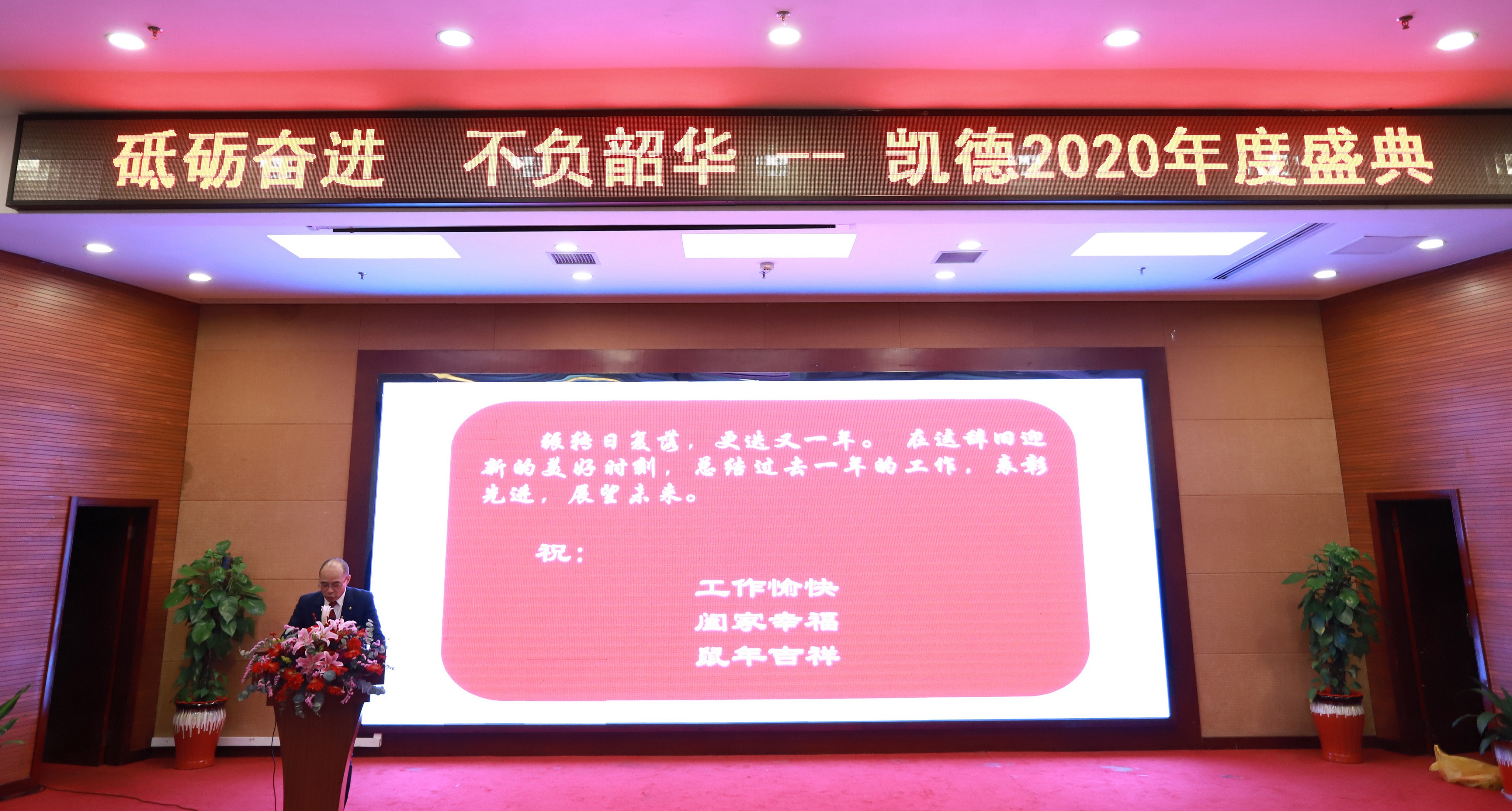 ƵZ^M(jn)  ؓ(f)A    P¹ɷ2020¡e