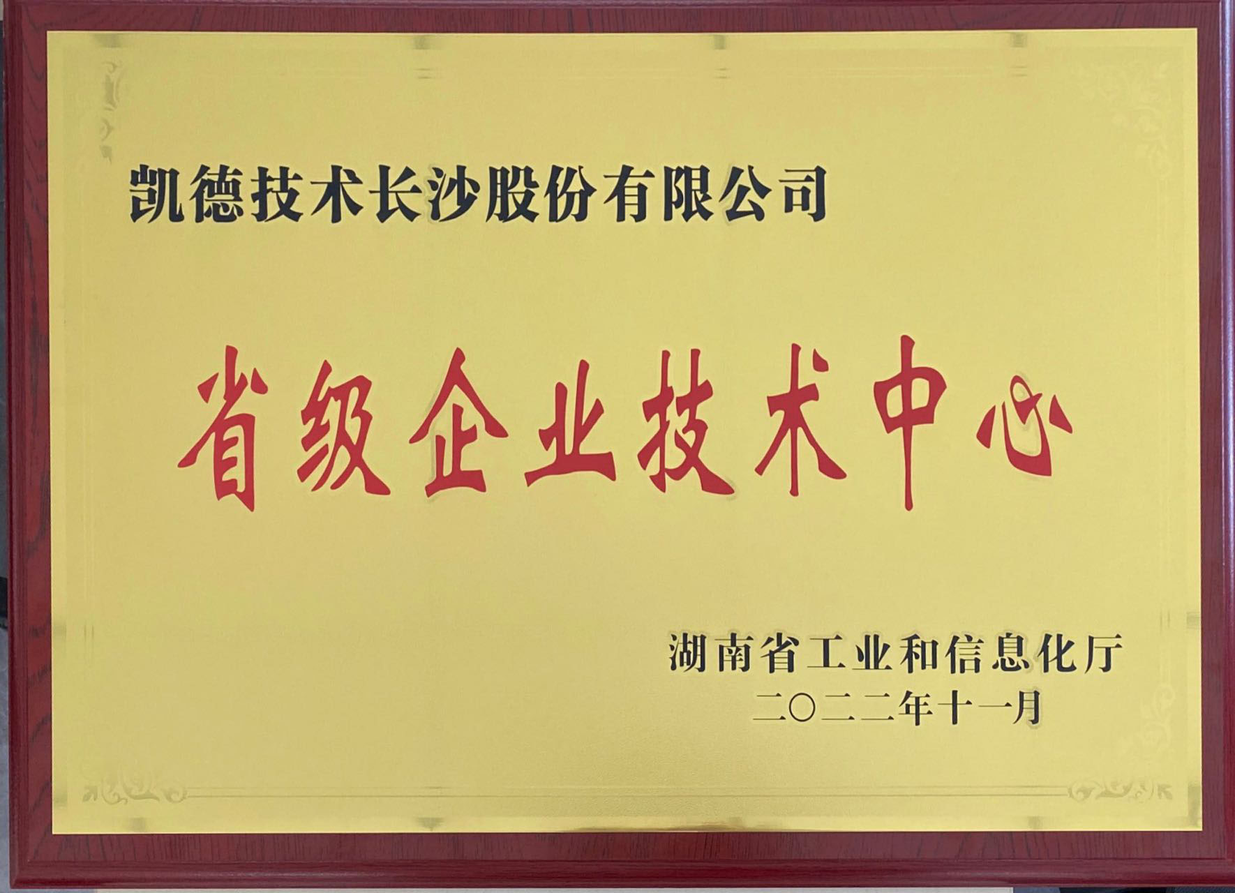 g(sh)(chung)«@϶P¼g(sh)L(zhng)ɳɷ޹˾J(rn)顰ʡ(j)I(y)g(sh)ġ